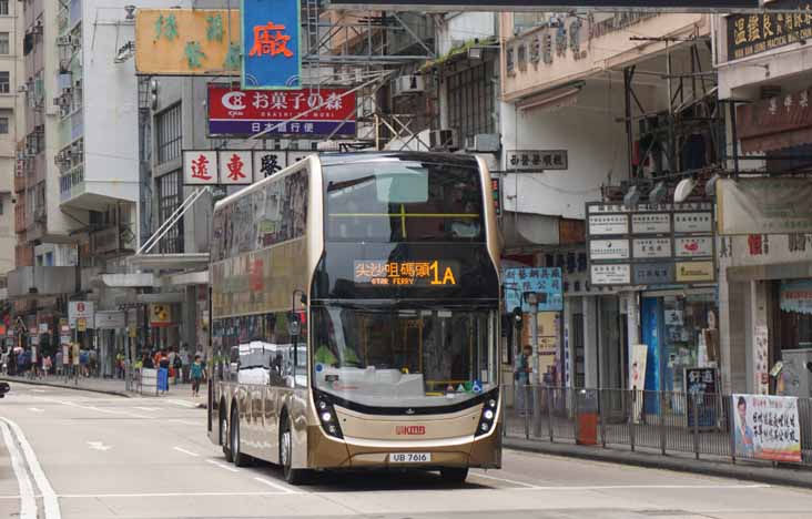 KMB ADL Enviro500MMC ATENU994